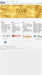 Mobile Screenshot of corelworks.com
